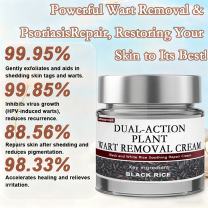 Black Rice Skin Repair Essence Cream 👨‍⚕️ FDA Certified – Helps Remove Warts, Improve Keratin Buildup, Seborrheic Dermatitis, Follicular Keratosis, Age Spots, and Bruising